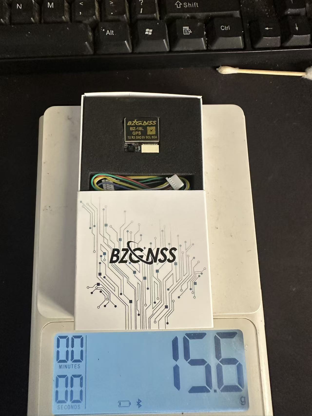 BZGNSS BZ 181-251 GPS With Com - Drone Kit Long Range recension och pris
